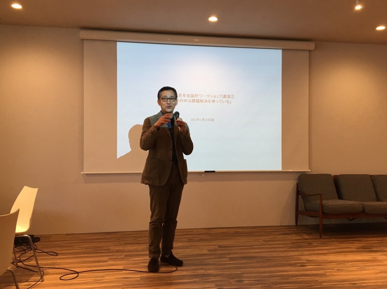 第2回 北極星プロジェクト@アマナ_2-min